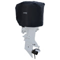 Hyperion Boat Engine wSolar Charger  Medium HYPENGM