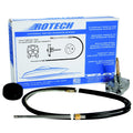 UFlex Rotech 19 Rotary Steering Package  Cable Bezel Helm ROTECH19FC