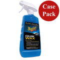 Meguiars Quick Wax  Case of 6 M5916CASE
