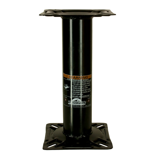 Springfield 13 Fixed Height Economy Pedestal 1561106