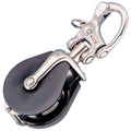 Wichard Snatch Block wSnap Shackle  Max Rope Size 12mm 1532 34500